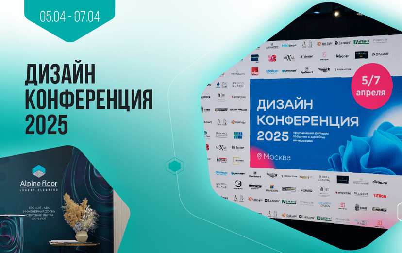 Картинка статьи.