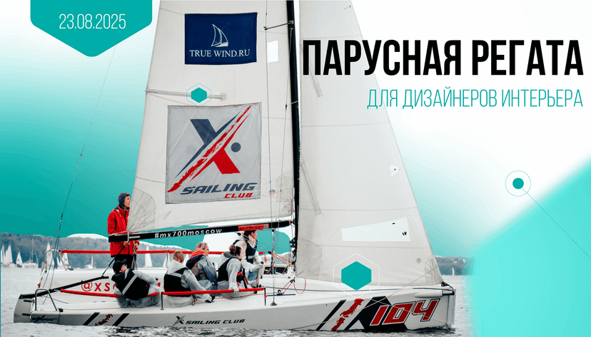 Картинка статьи.