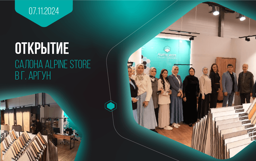 Картинка статьи.