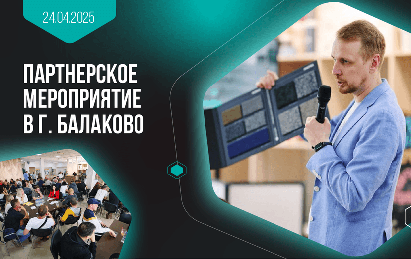 Картинка статьи.